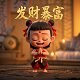路边垃圾桶图片